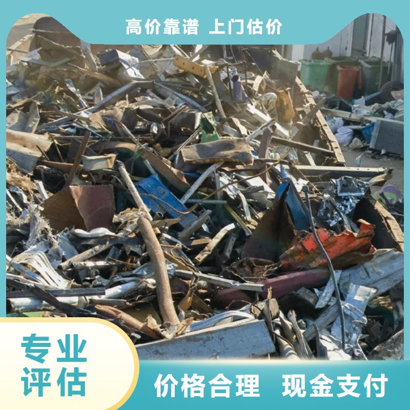工业园区废旧电缆回收上门回收