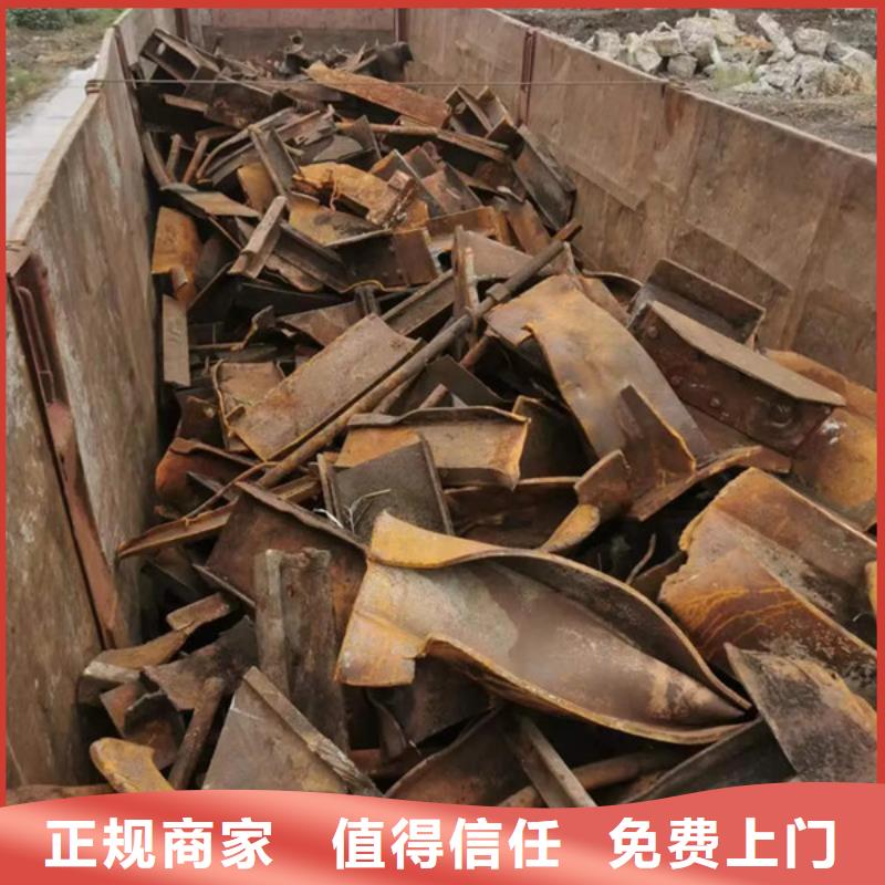 上门回收废旧空调欢迎咨询
