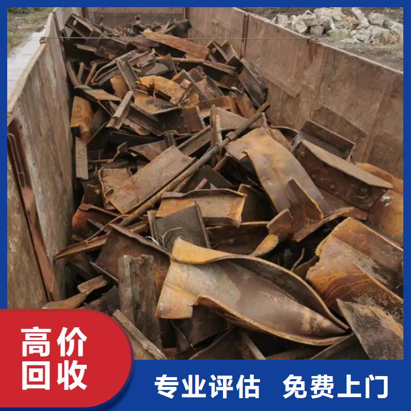 莫城街道高价回收废锡诚信商家