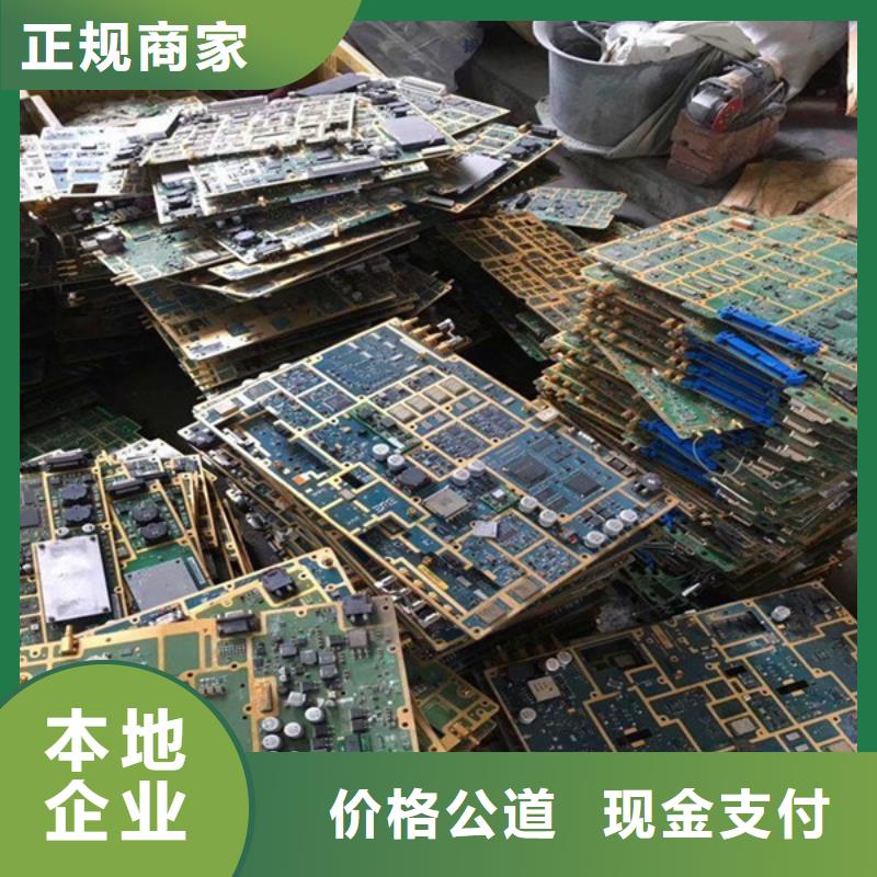 望亭鎮上門回收電機誠信商家
