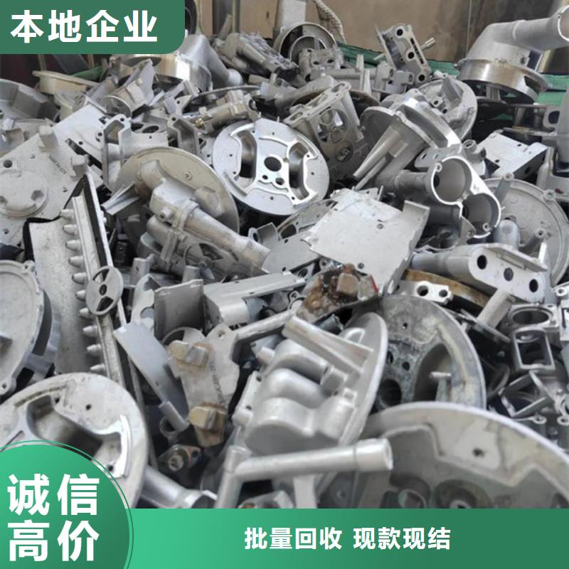 回收廢舊電纜行情