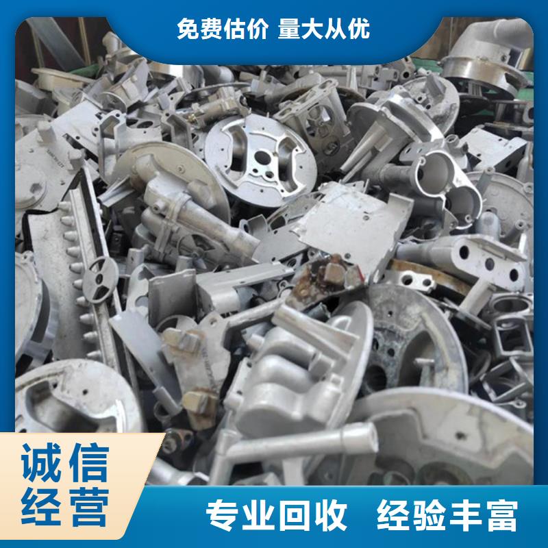 苏州吴中区镇高价回收废旧电线欢迎咨询