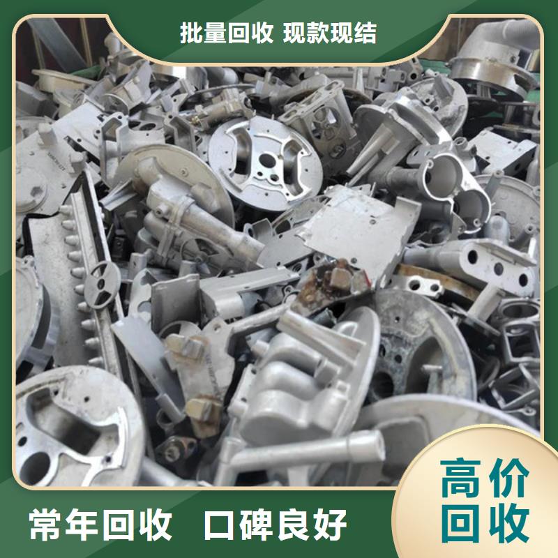 苏州吴中区镇高价回收废旧电线欢迎咨询