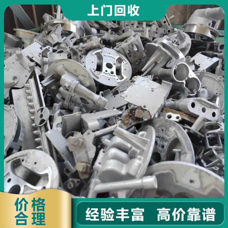 平望镇高价回收废旧电线本地回收