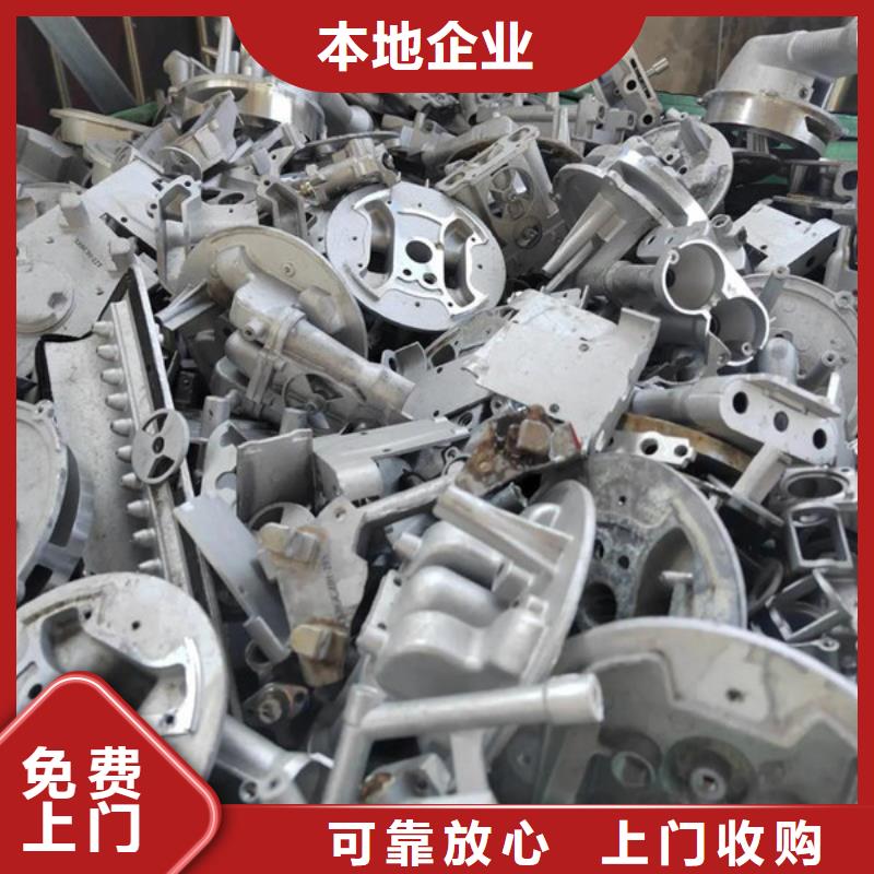 望亭鎮回收廢舊空調行情