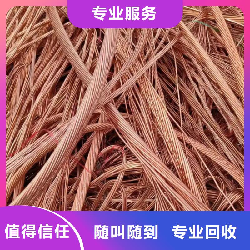 东南街道上门回收电路板诚信商家