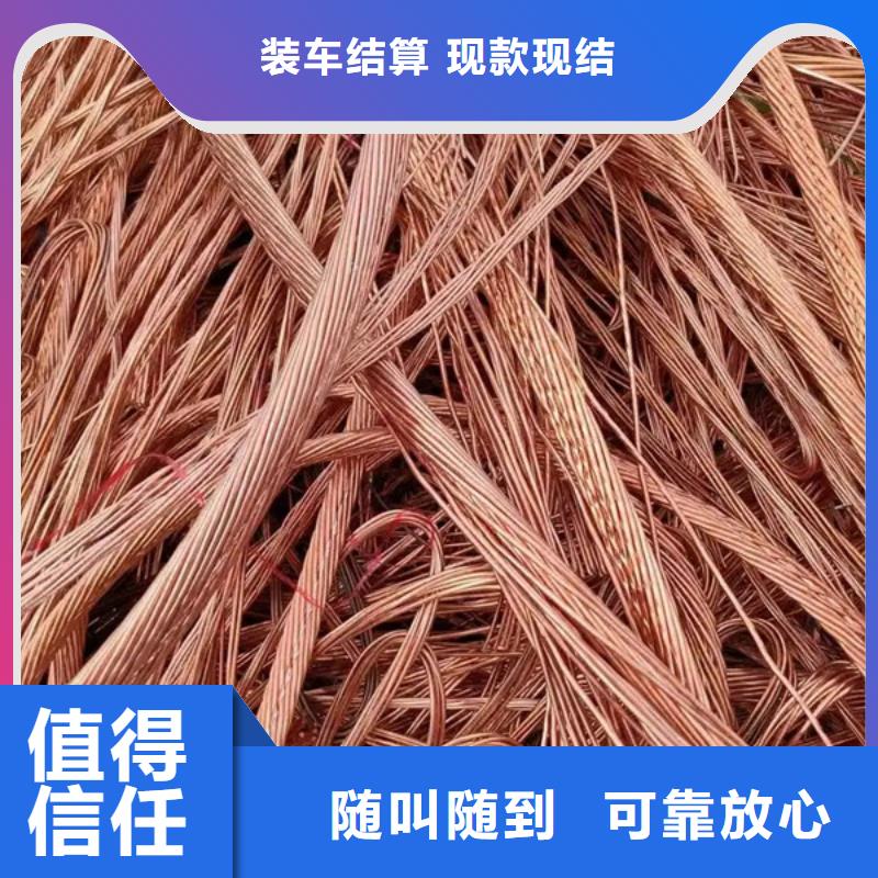 上门回收线路板诚信商家