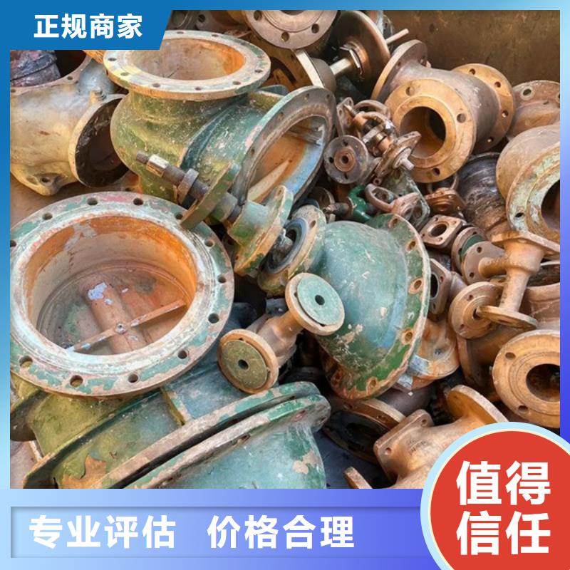 梅李镇上门回收线路板现款交易