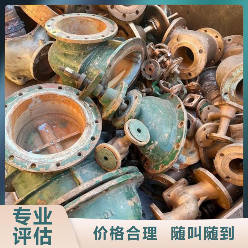 北河涇街道廢錫回收歡迎咨詢