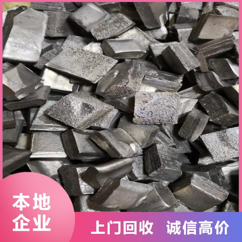 上门回收废铝上门回收