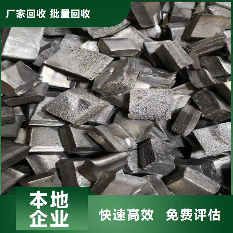廢舊電纜回收大量收購