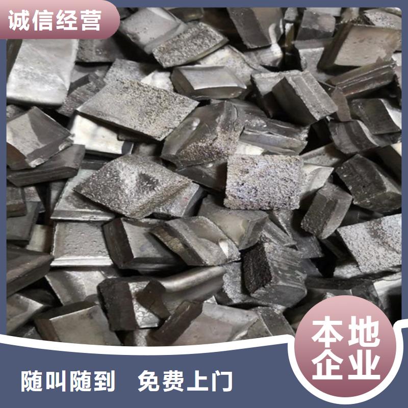 上门回收废旧空调欢迎咨询