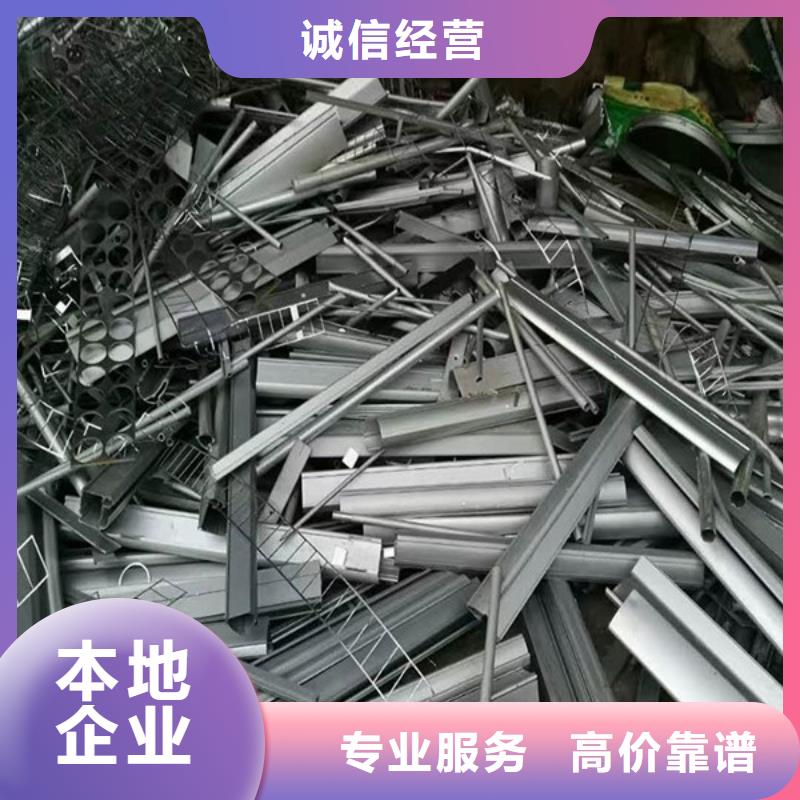 望亭鎮回收廢舊空調行情
