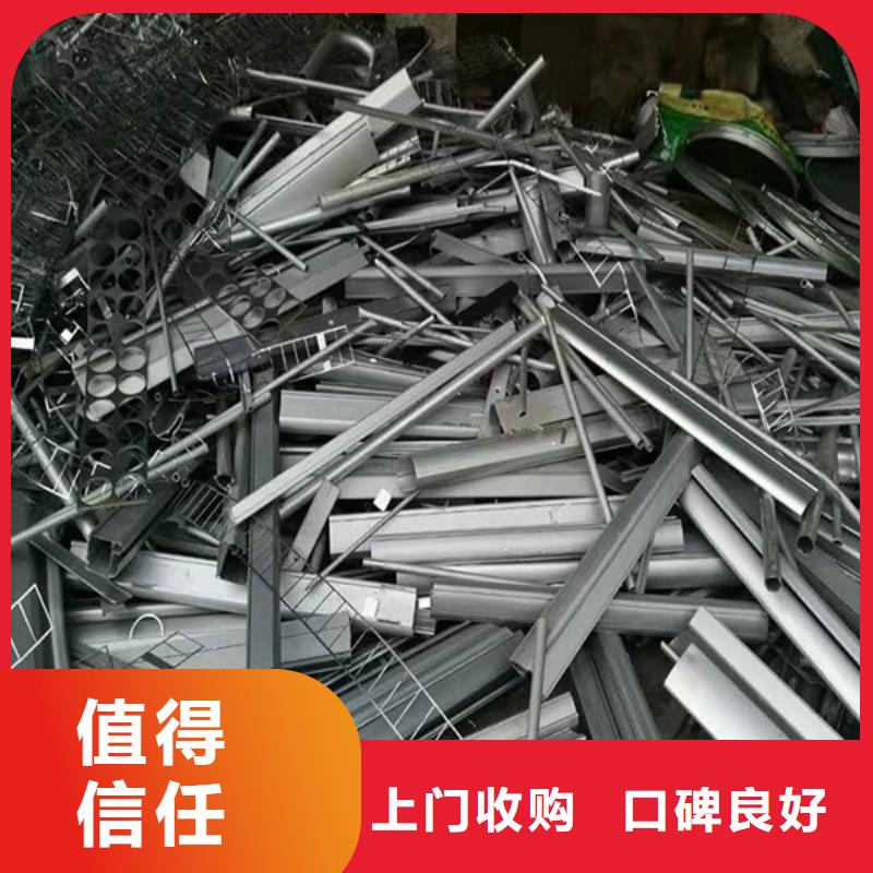 工业园区废旧电缆回收上门回收