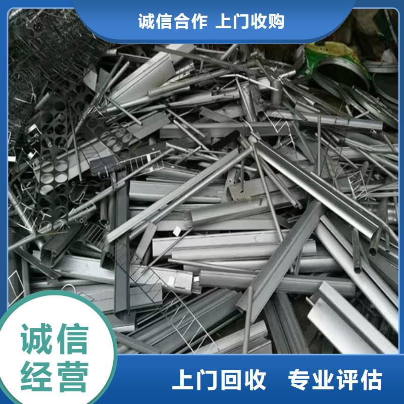 同里镇上门回收线路板诚信经营