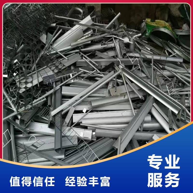 高价回收电机大量收购