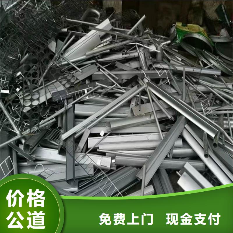 黃埭鎮(zhèn)高價(jià)回收廢錫