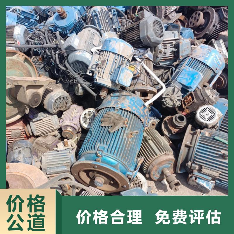纯镍回收行情