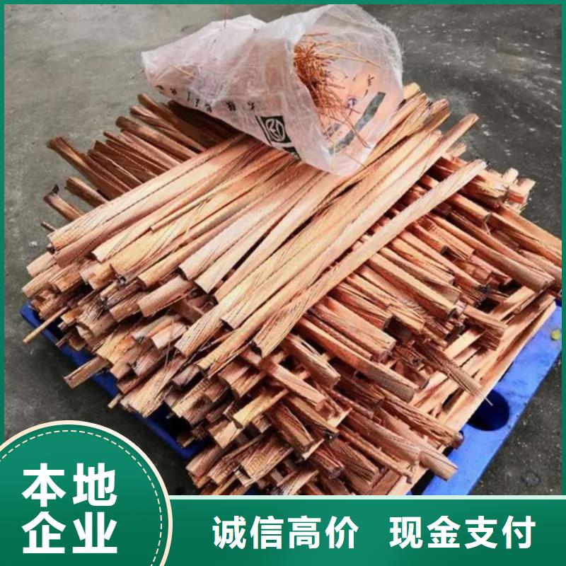 淀山湖鎮回收線路板