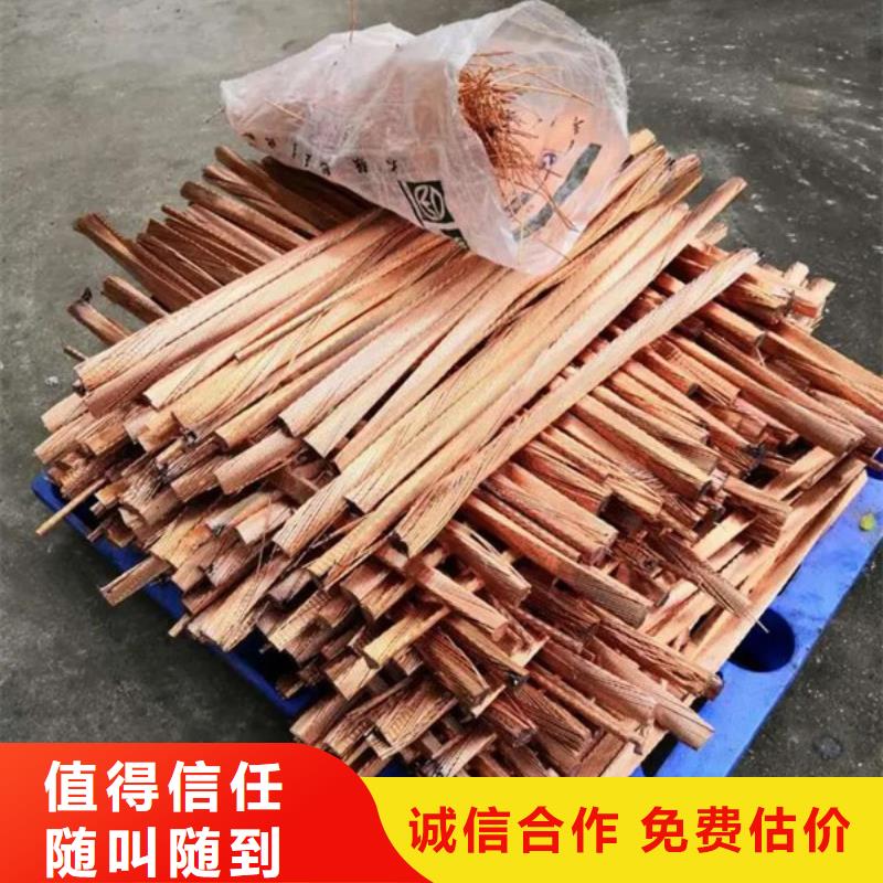 董浜镇回收纯镍行情