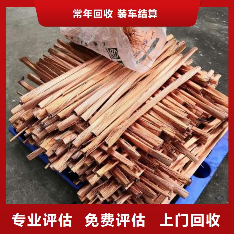 回收废旧空调行情