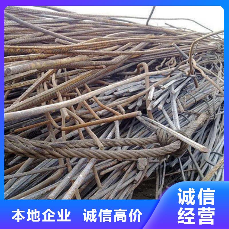 回收线路板诚信经营