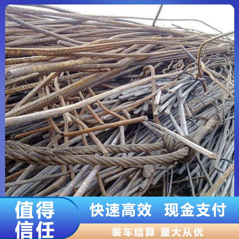 上门回收废铜诚信经营