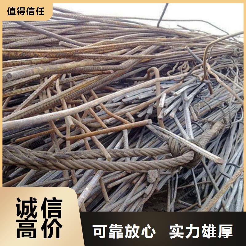 阳澄湖镇高价回收电机上门回收