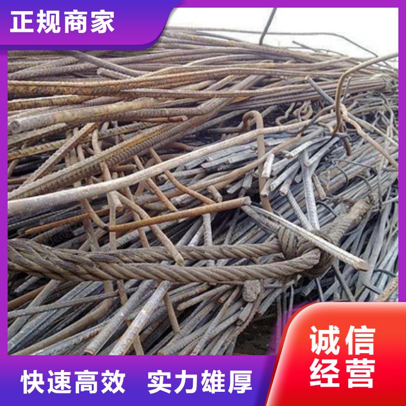 海虞镇废旧电缆回收欢迎咨询