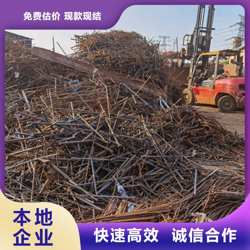 碧溪街道废铝回收诚信商家