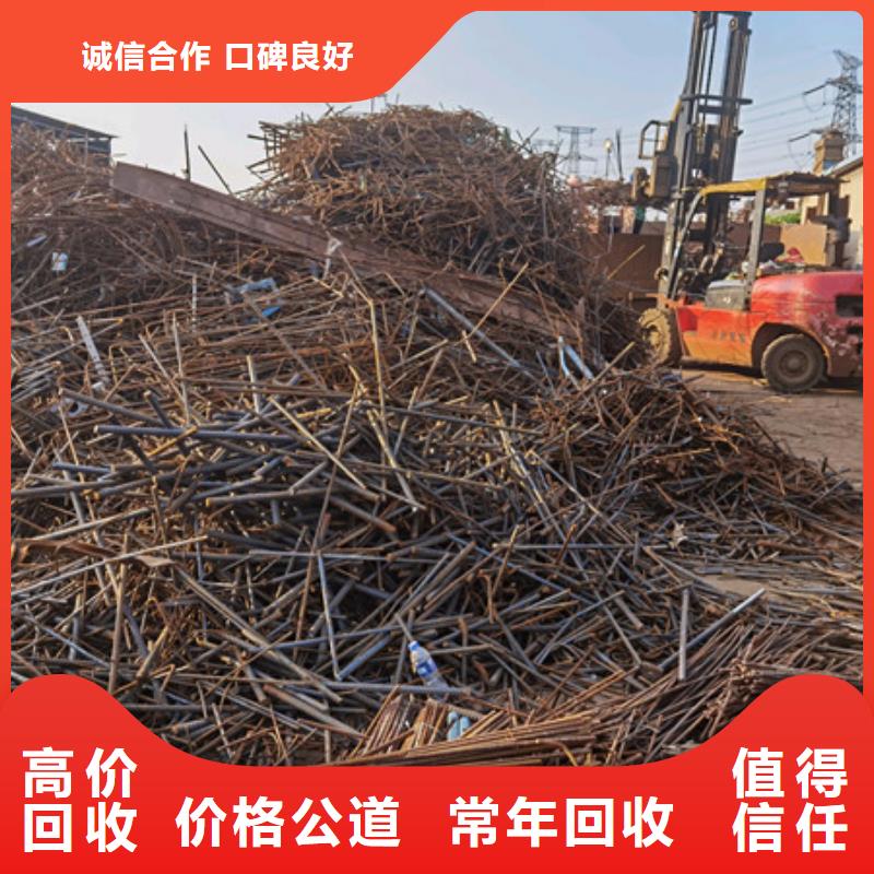 陽澄湖鎮高價回收廢銅行情