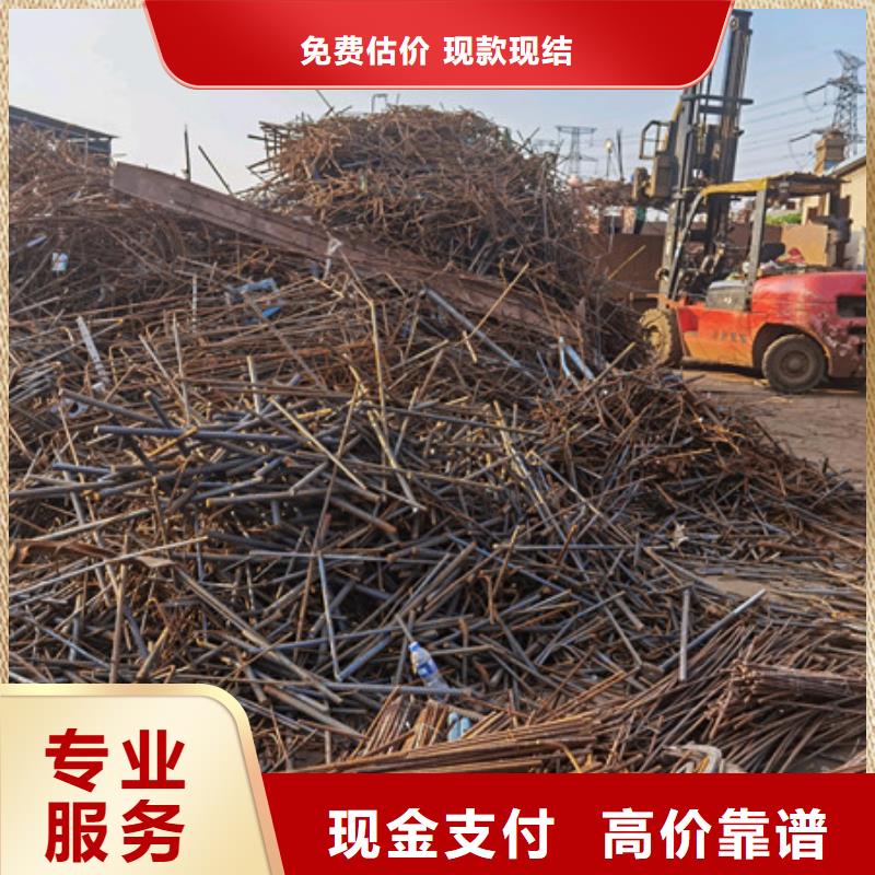 尚湖镇上门回收线路板欢迎咨询