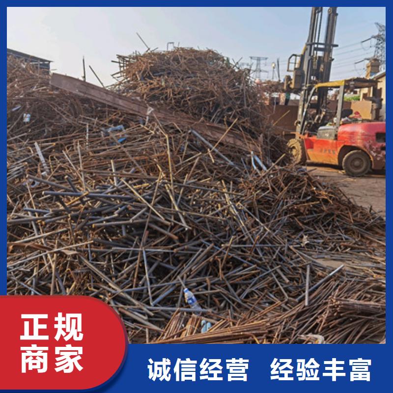 渭塘鎮回收廢銅免費詢價