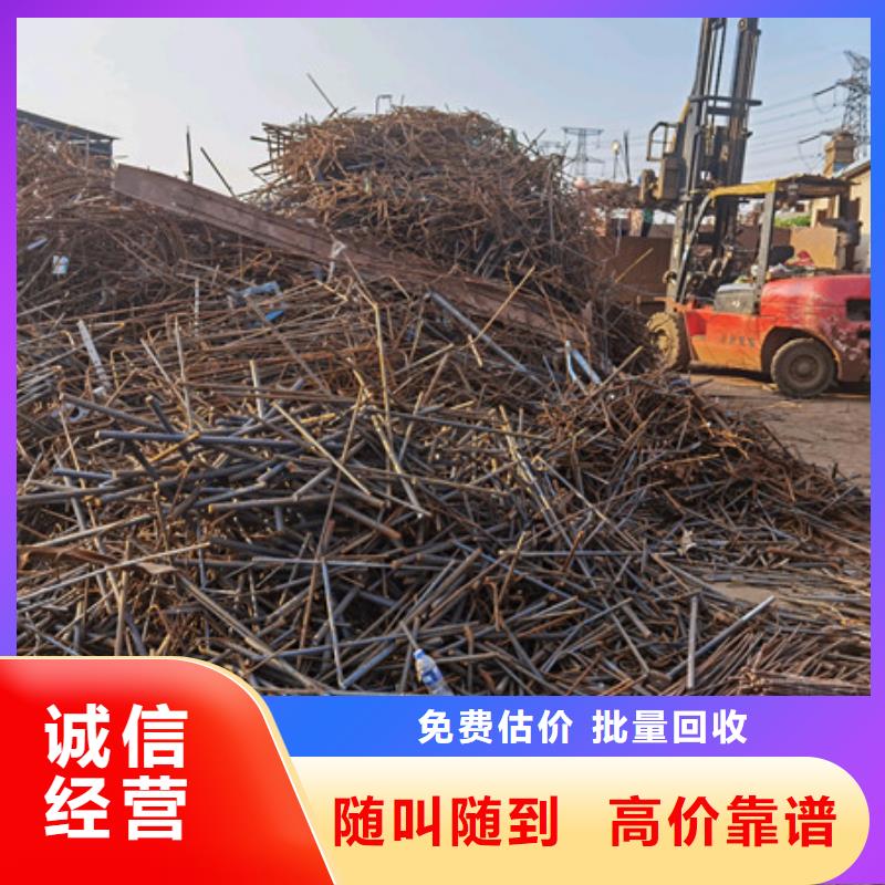 渭塘鎮上門回收廢舊電纜大量收購