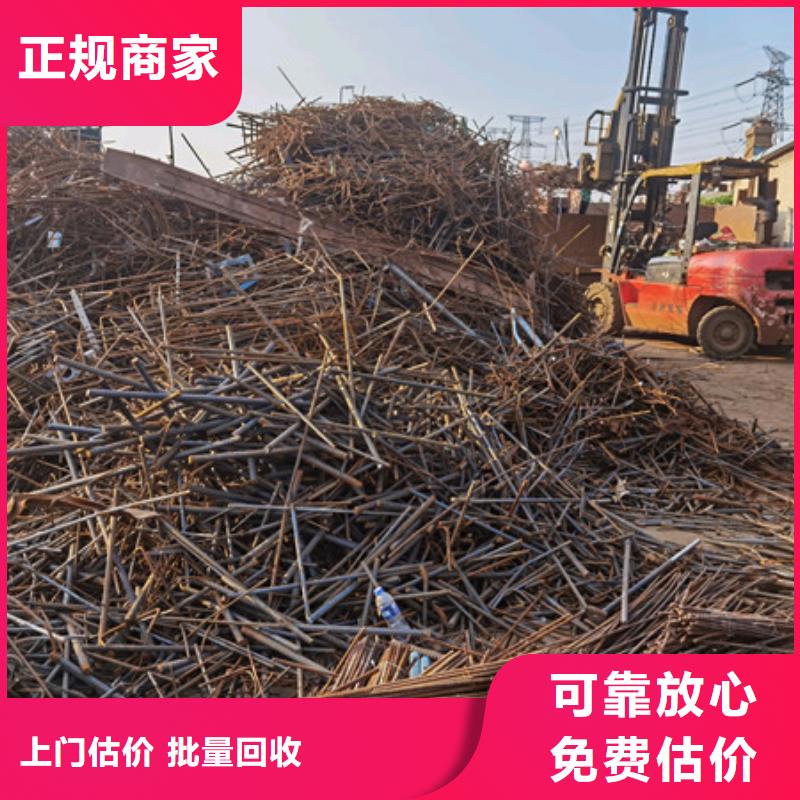 同里镇废铝回收