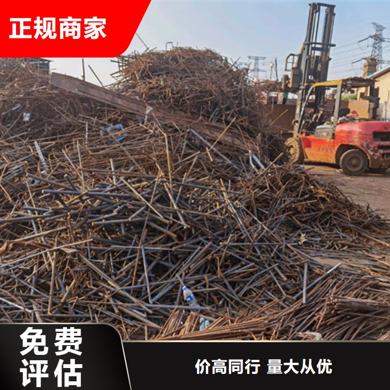 北河涇街道廢鋁回收歡迎咨詢