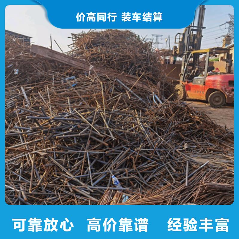 上門回收線路板歡迎咨詢