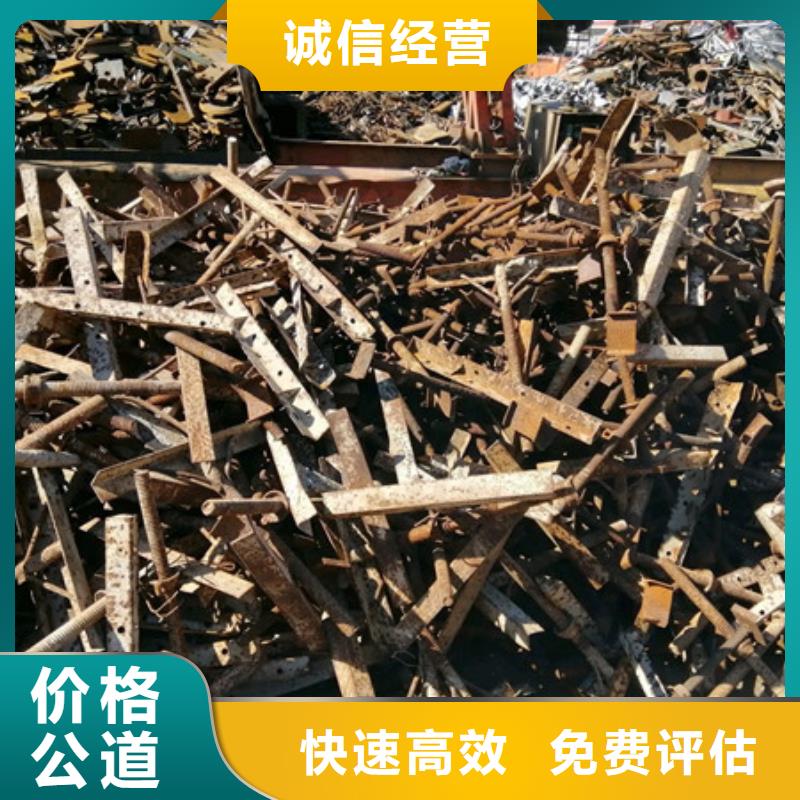 董浜镇废锡回收行情