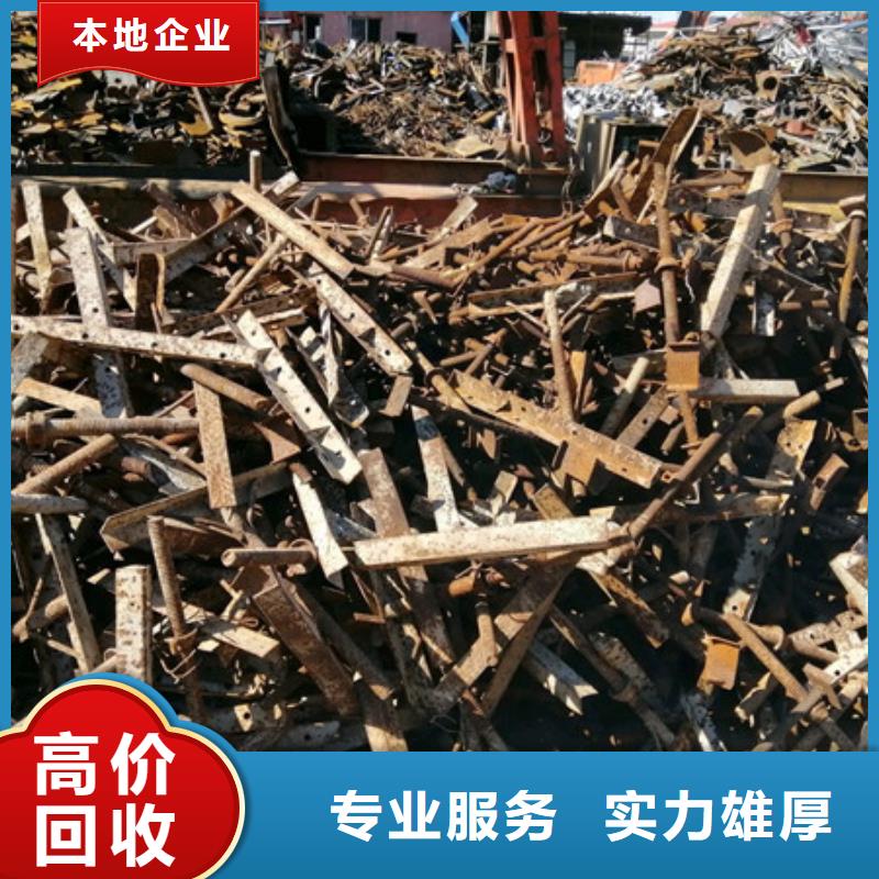 七都镇回收废锡高价回收