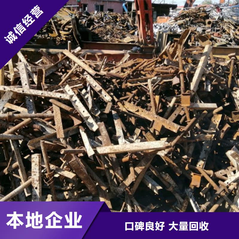 东渚街道上门回收废铝行情