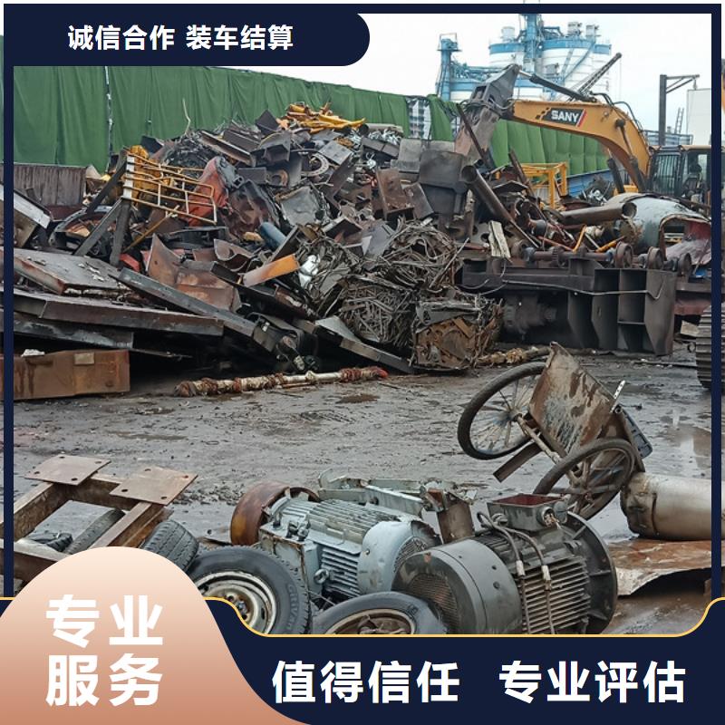 回收線路板免費詢價