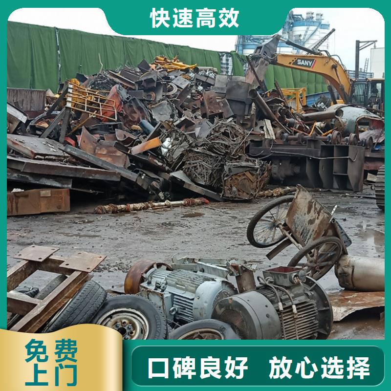 同里镇废锡回收诚信经营