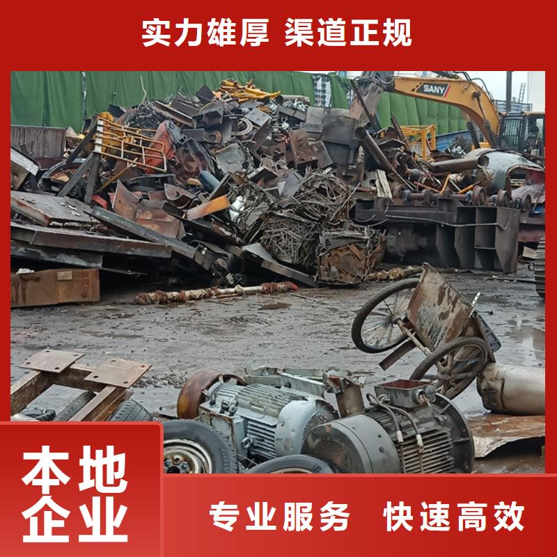 望亭鎮(zhèn)上門回收電機(jī)誠(chéng)信商家