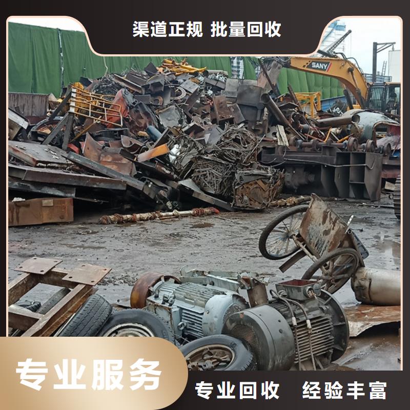 辛庄镇废锡回收欢迎咨询