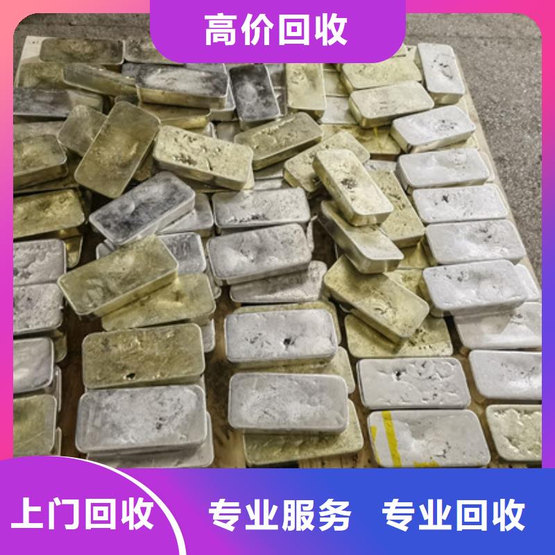 阳澄湖镇高价回收电机上门回收