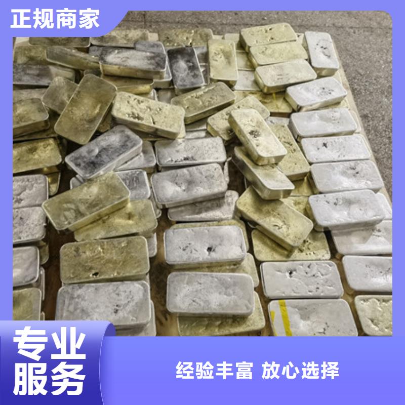 渭塘鎮上門回收廢舊電纜大量收購