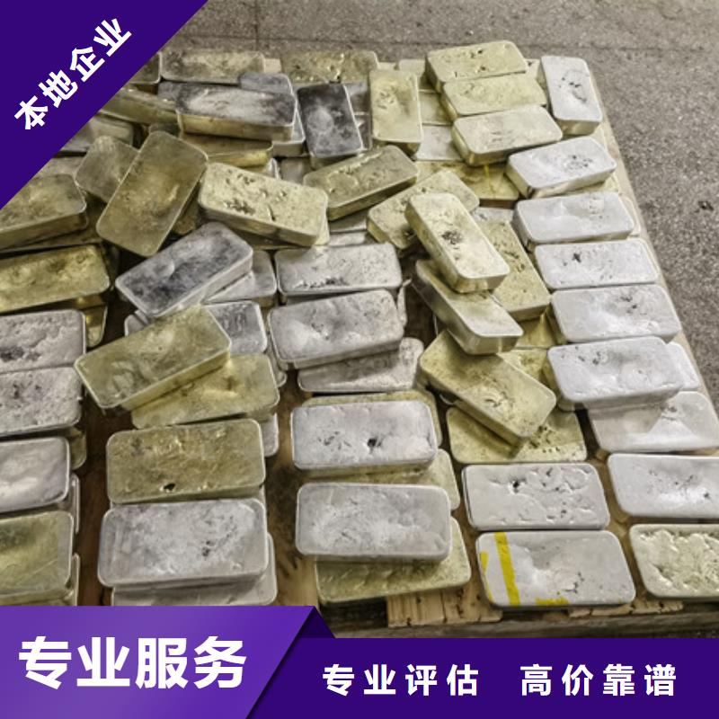 望亭鎮(zhèn)上門回收電機(jī)誠(chéng)信商家