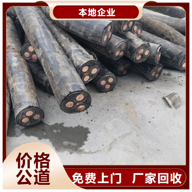 北河涇街道廢錫回收歡迎咨詢
