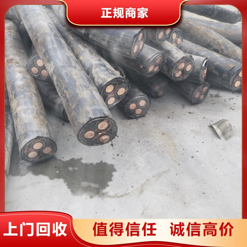 震泽镇高价回收纯镍行情