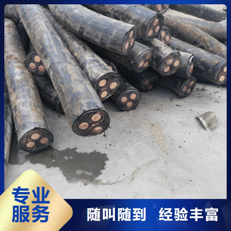 松陵街道回收线路板诚信经营